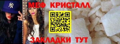 каннабис Малгобек