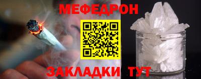 каннабис Малгобек