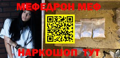 каннабис Малгобек