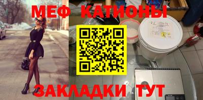 а пвп мука Мариинск