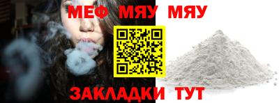каннабис Малгобек
