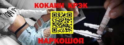 а пвп мука Мариинск