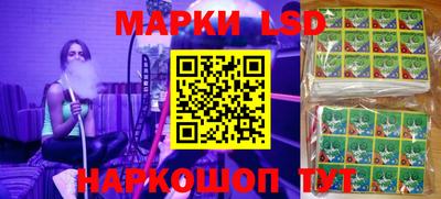 каннабис Малгобек