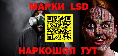 а пвп мука Мариинск