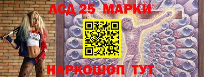 а пвп мука Мариинск