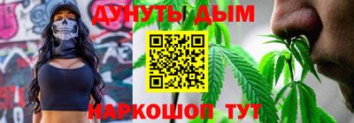 а пвп мука Мариинск