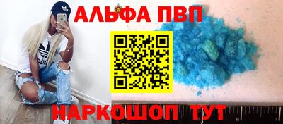 каннабис Малгобек