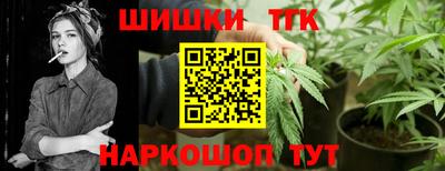 а пвп мука Мариинск