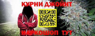 а пвп мука Мариинск