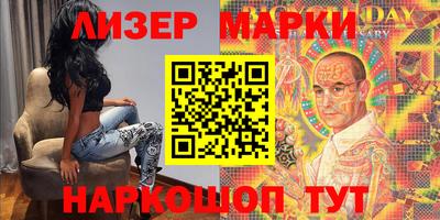 прущие крисы Малоярославец