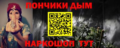 а пвп мука Мариинск