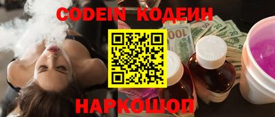 каннабис Малгобек