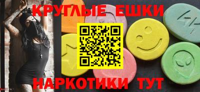 каннабис Малгобек