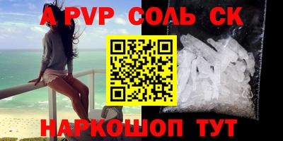 каннабис Малгобек