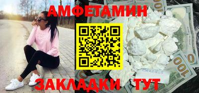 каннабис Малгобек
