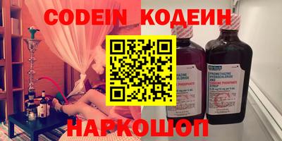 каннабис Малгобек
