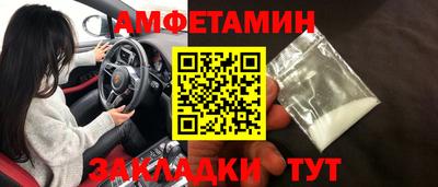 каннабис Малгобек