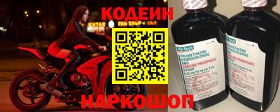 прущие крисы Малоярославец