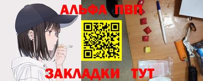 хмурый Можга