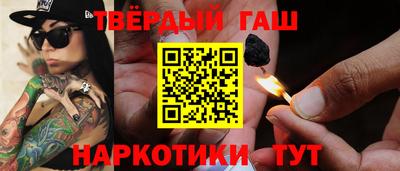прущие крисы Малоярославец
