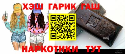 прущие крисы Малоярославец