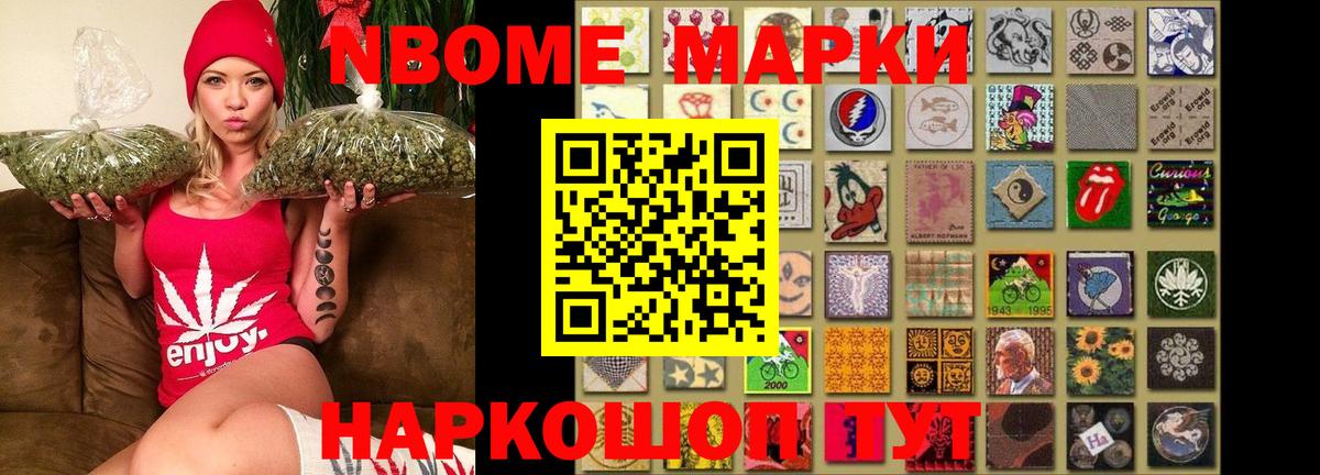 ЛСД экстази кислота  LSD-25 экстази кислота  Чита  Лсд 25 экстази  Вход с VPN 