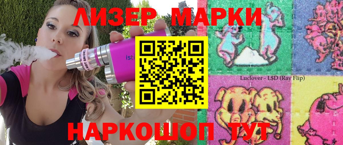 Cocaine  Чита  Вход с VPN  APVP СК   Канабис  Мефедрон кристаллы  Гашиш 